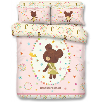 BS2601 - The Bears' School 1000針絲般綿床品套裝