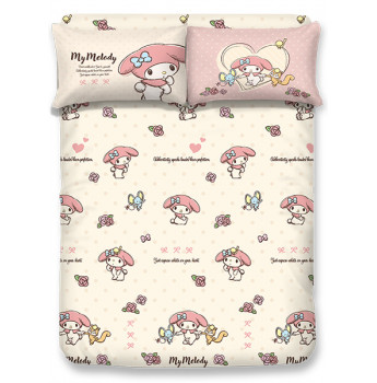 MM2601 - My Melody 1900針瀛竹床笠連枕袋